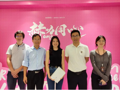 zoty中欧体育指定入口图片