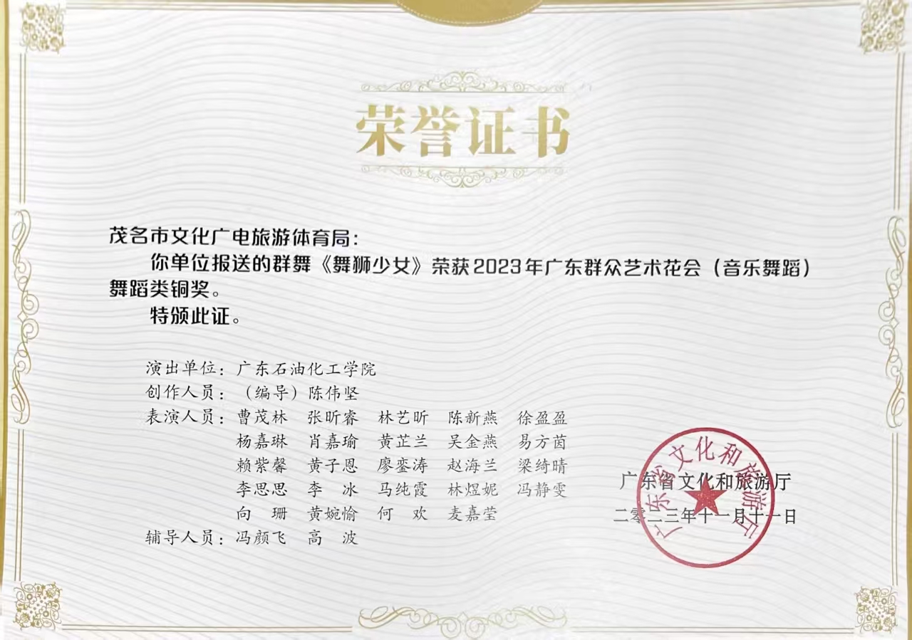 zoty中欧体育官方指定端