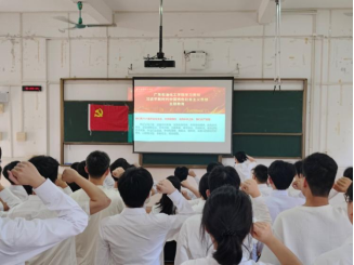 zoty中欧体育超级联赛