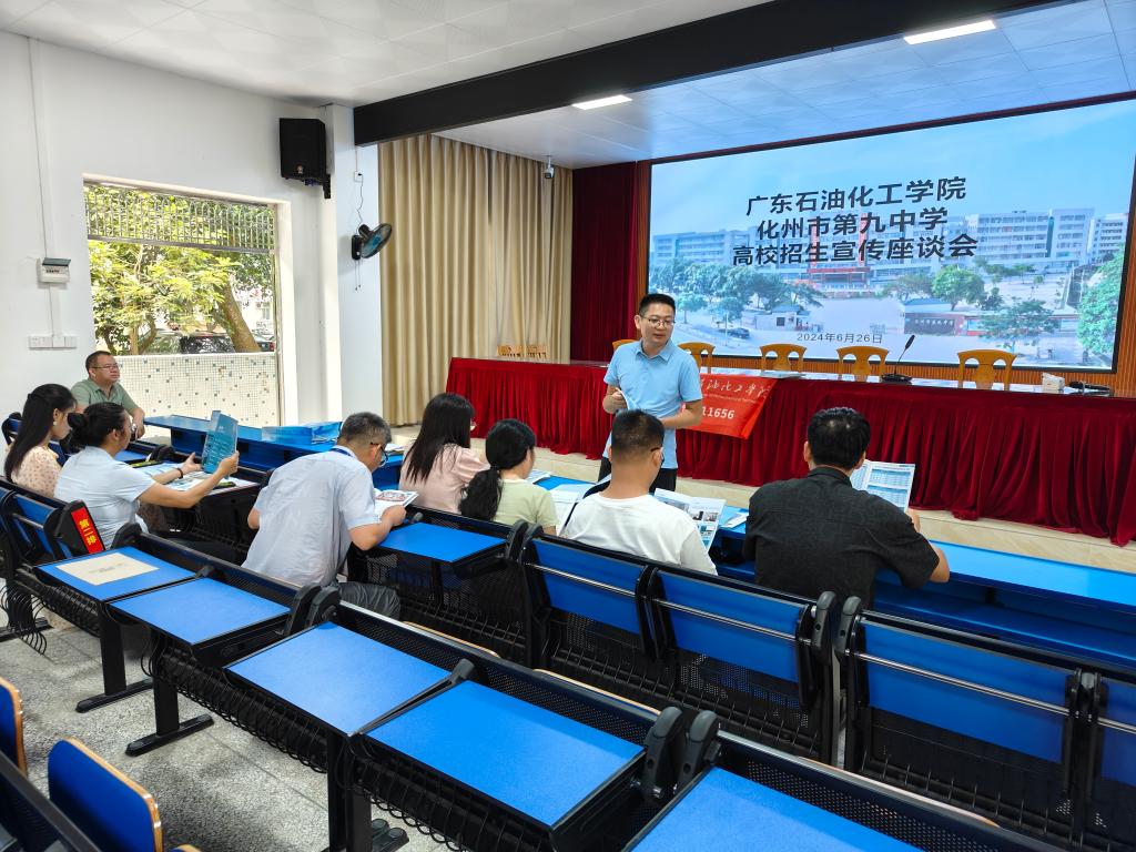 zoty中欧体育客户端