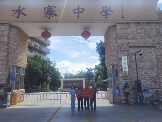 zoty中欧体育赛事快讯