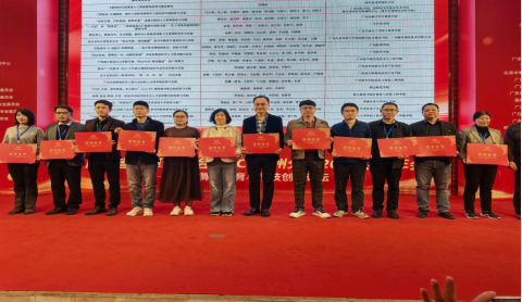 zoty中欧体育官方指定端