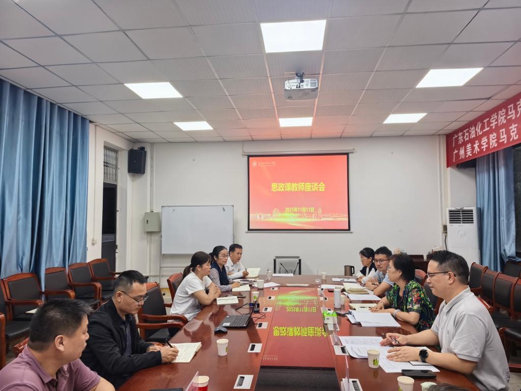 zoty中欧体育指定入口图片