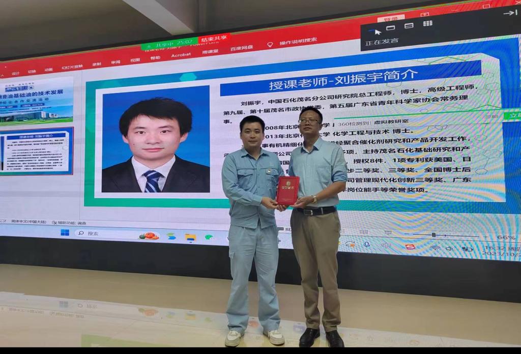 zoty中欧体育核心通道