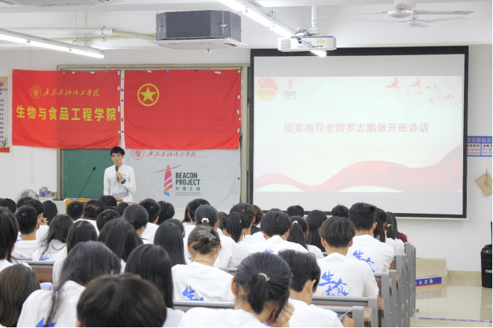 zoty中欧体育手机版