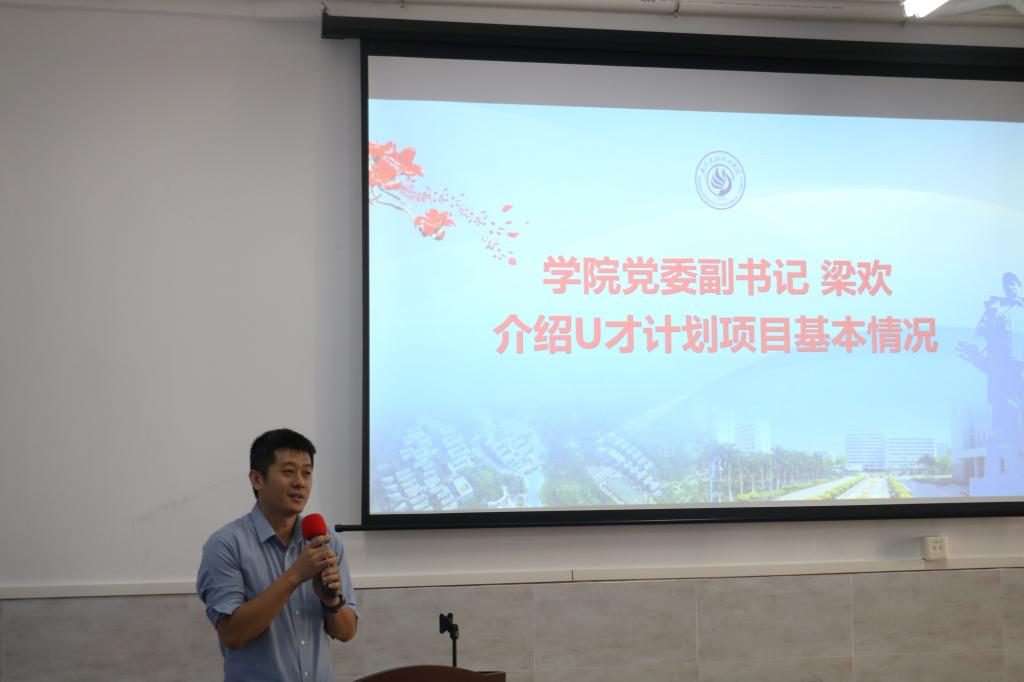 zoty中欧体育官方线路