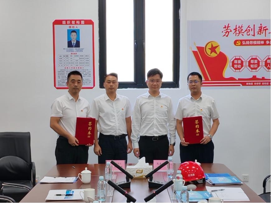 zoty中欧体育赛事快讯