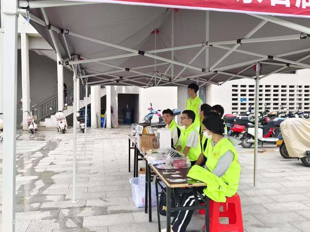 zoty中欧体育互联系统