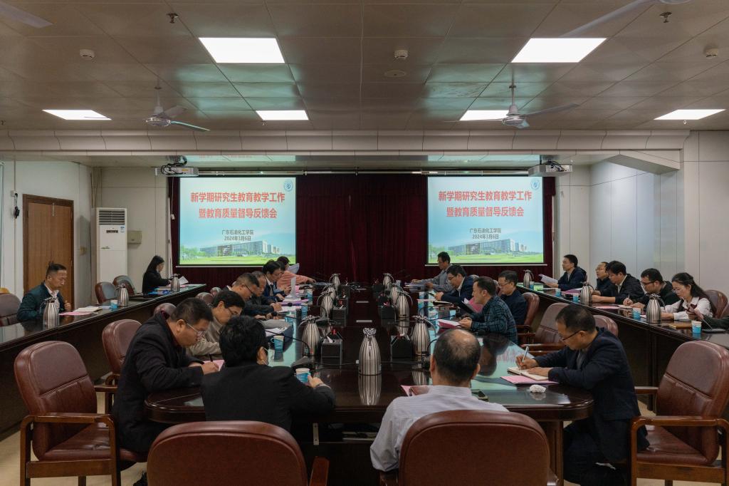 zoty中欧体育APP下载图片