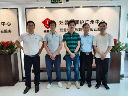 zoty中欧体育赛事快讯图片