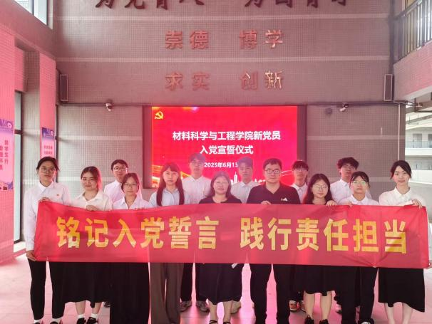 zoty中欧体育客户端