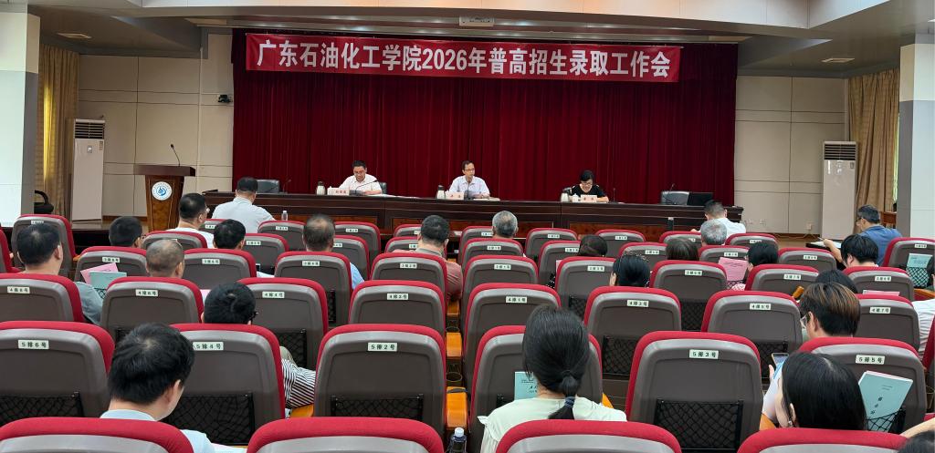 zoty中欧体育指定入口图片