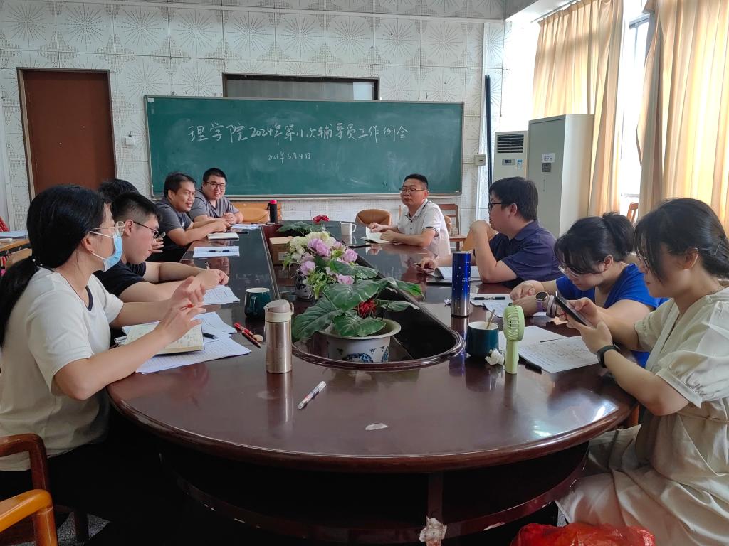 zoty中欧体育超级联赛
