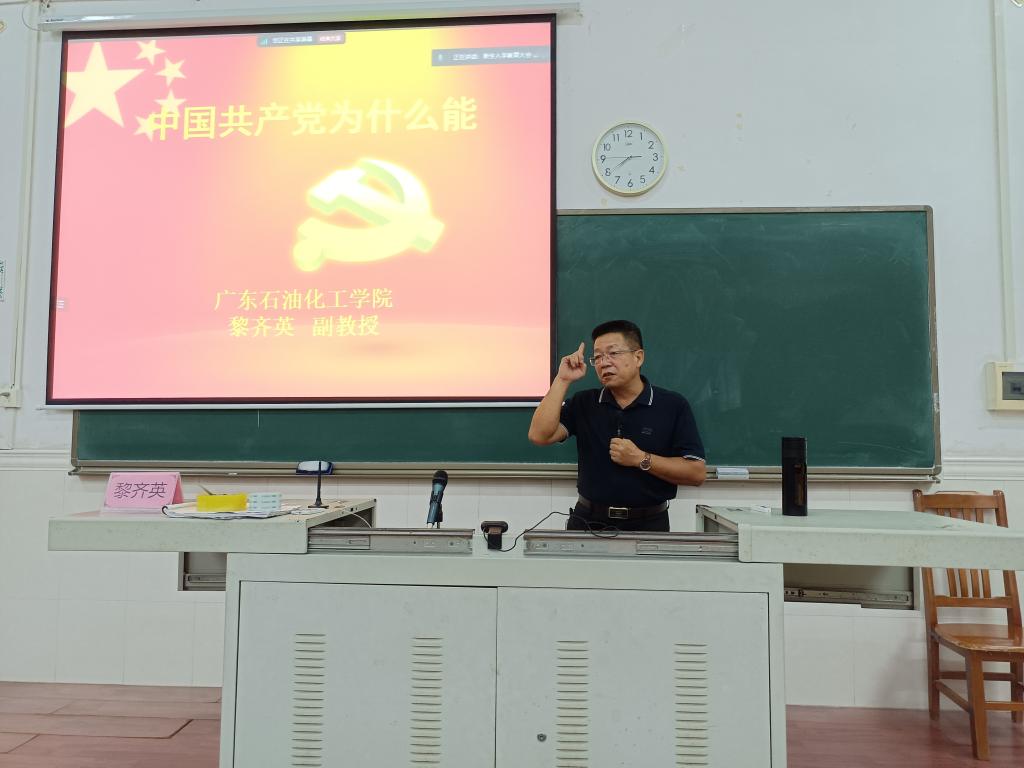 zoty中欧体育官方线路