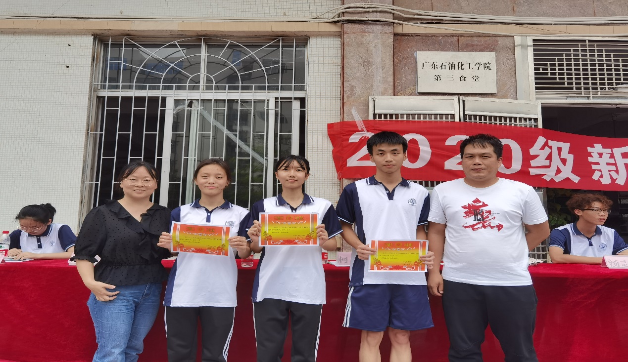 zoty中欧体育互联系统