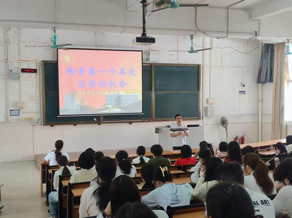 zoty中欧体育指定入口