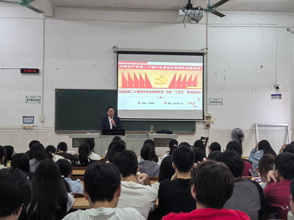 zoty中欧体育指定入口图片