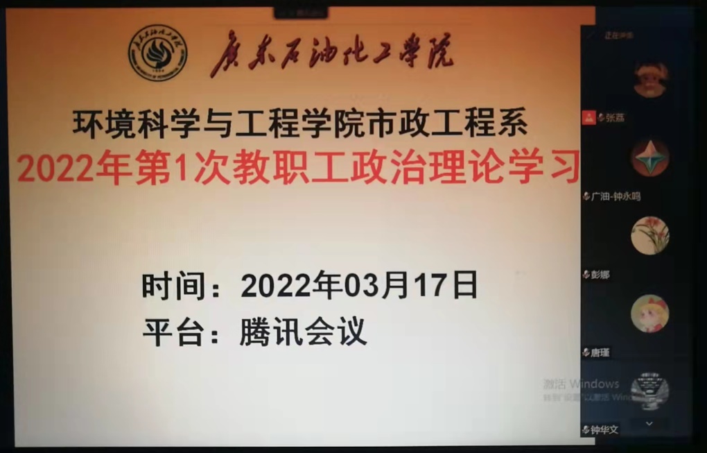 zoty中欧体育官方线路图片