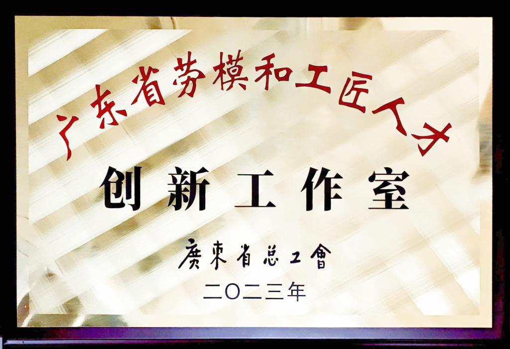 zoty中欧体育平台