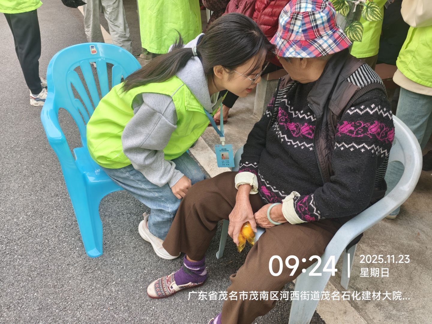 zoty中欧体育赛事快讯