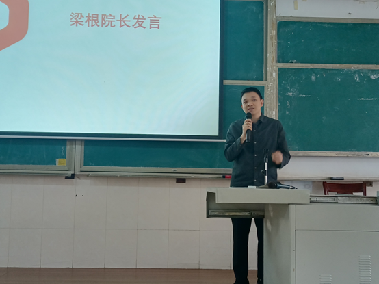 zoty中欧体育数据中心