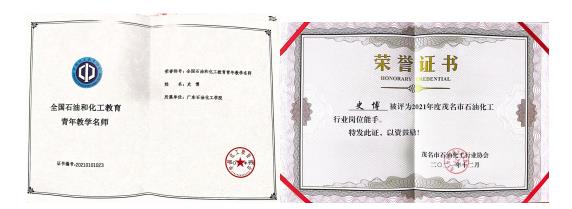 zoty中欧体育赛事快讯