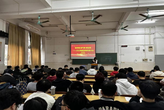 zoty中欧体育手机版