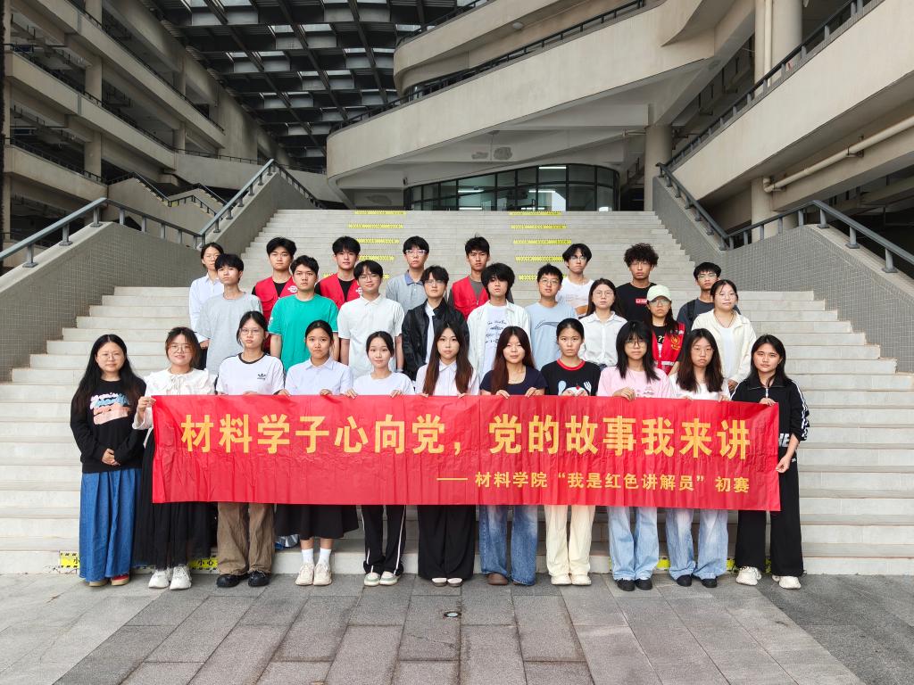 zoty中欧体育NBA频道