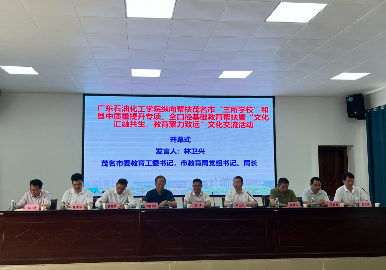 zoty中欧体育赛事快讯