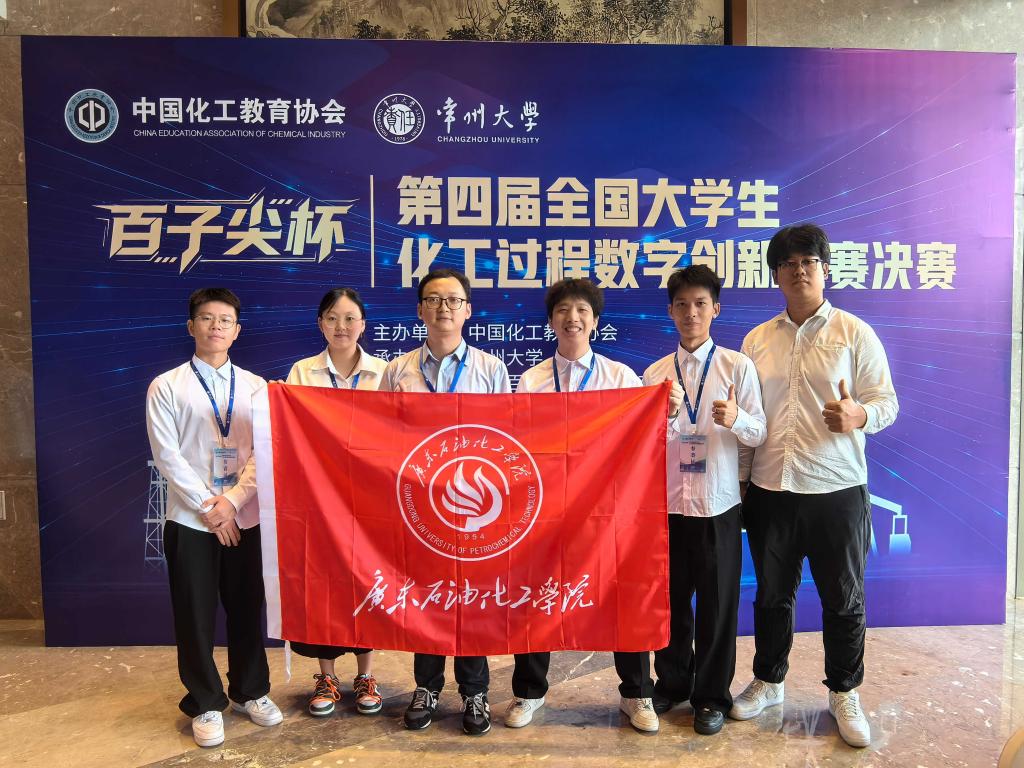 zoty中欧体育指定入口图片