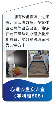 zoty中欧体育手机版图片