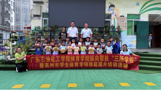 zoty中欧体育欧冠直播