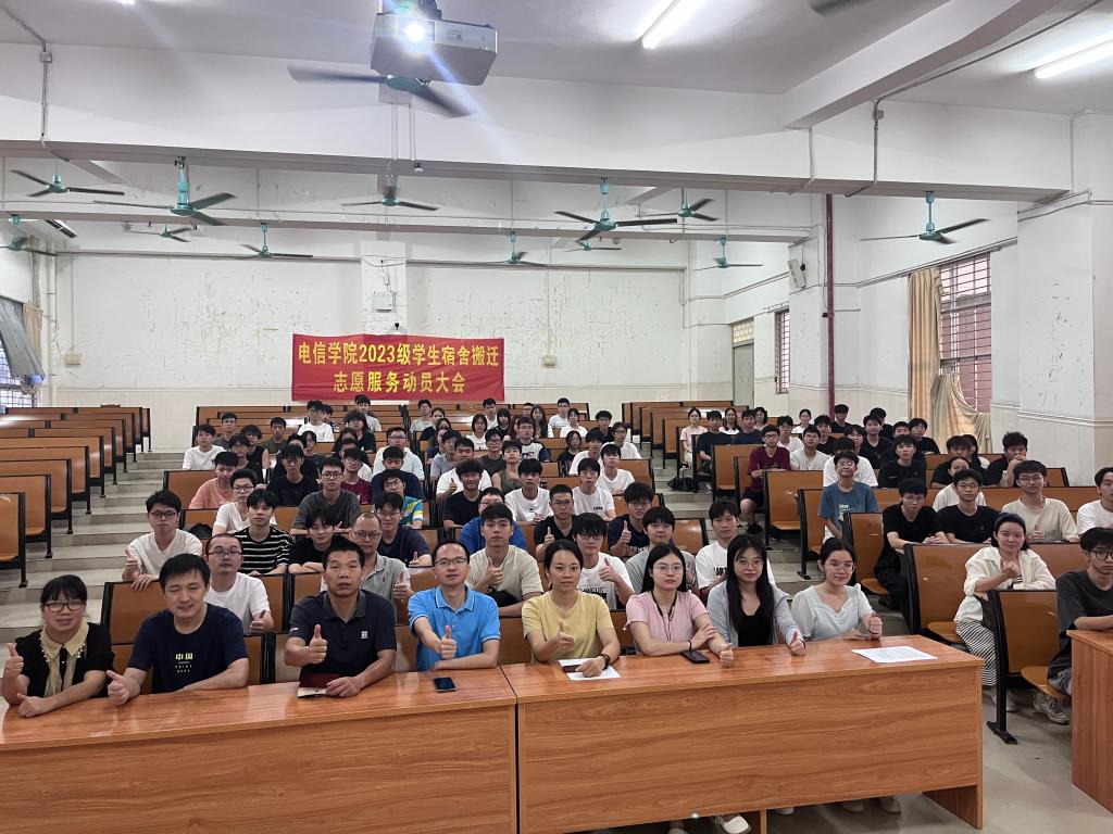 zoty中欧体育互联系统