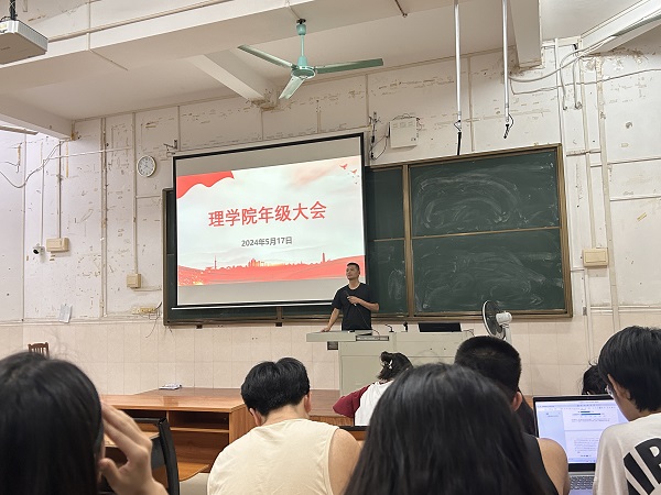 zoty中欧体育欧洲杯