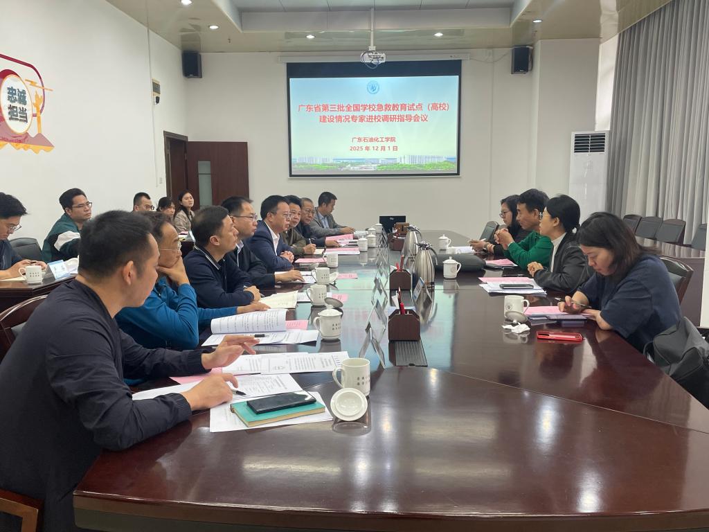 zoty中欧体育APP下载图片