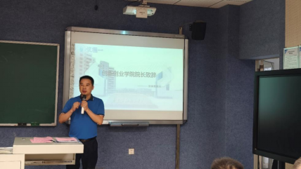 zoty中欧体育备用网址