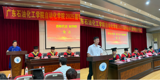 zoty中欧体育官方指定端