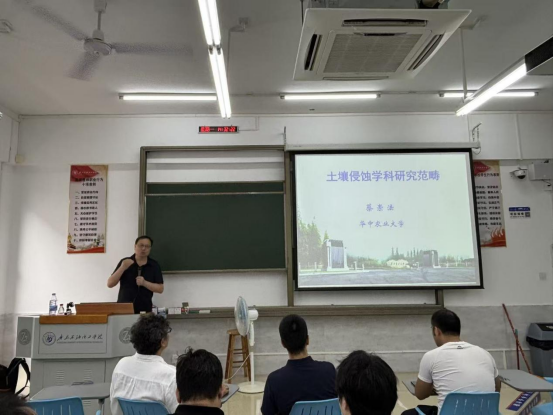 zoty中欧体育数据中心图片