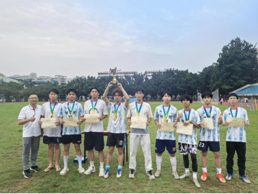 zoty中欧体育欧洲杯