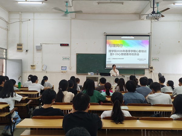 zoty中欧体育互联系统