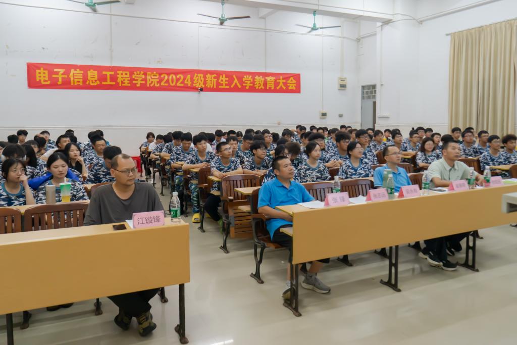 zoty中欧体育直播