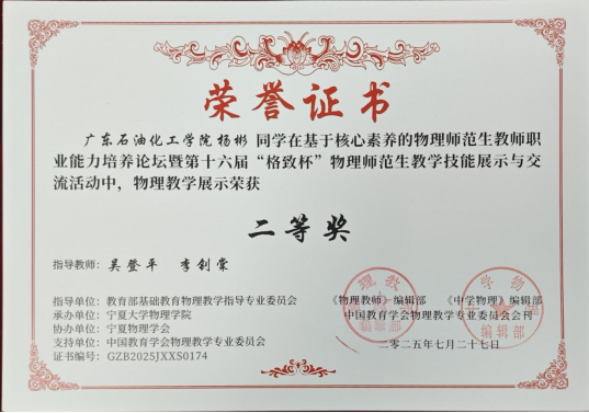 zoty中欧体育指定入口图片