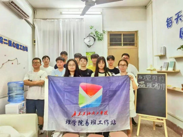 zoty中欧体育数据中心