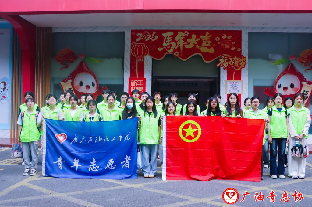 zoty中欧体育互联系统