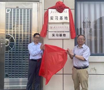 zoty中欧体育超级联赛图片