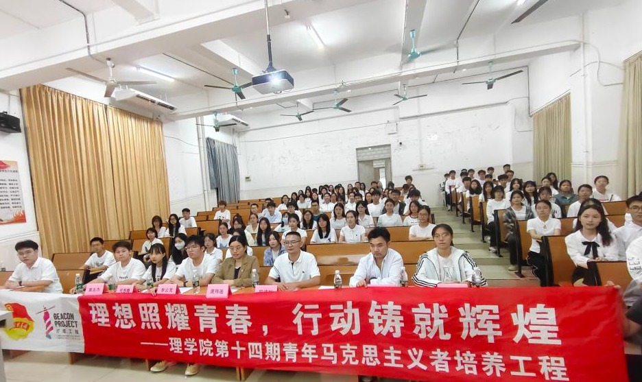zoty中欧体育指定通道