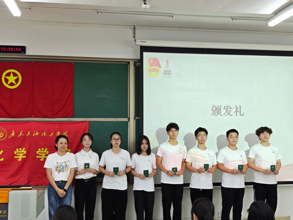 zoty中欧体育安全通道