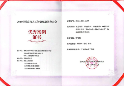 zoty中欧体育备用网址