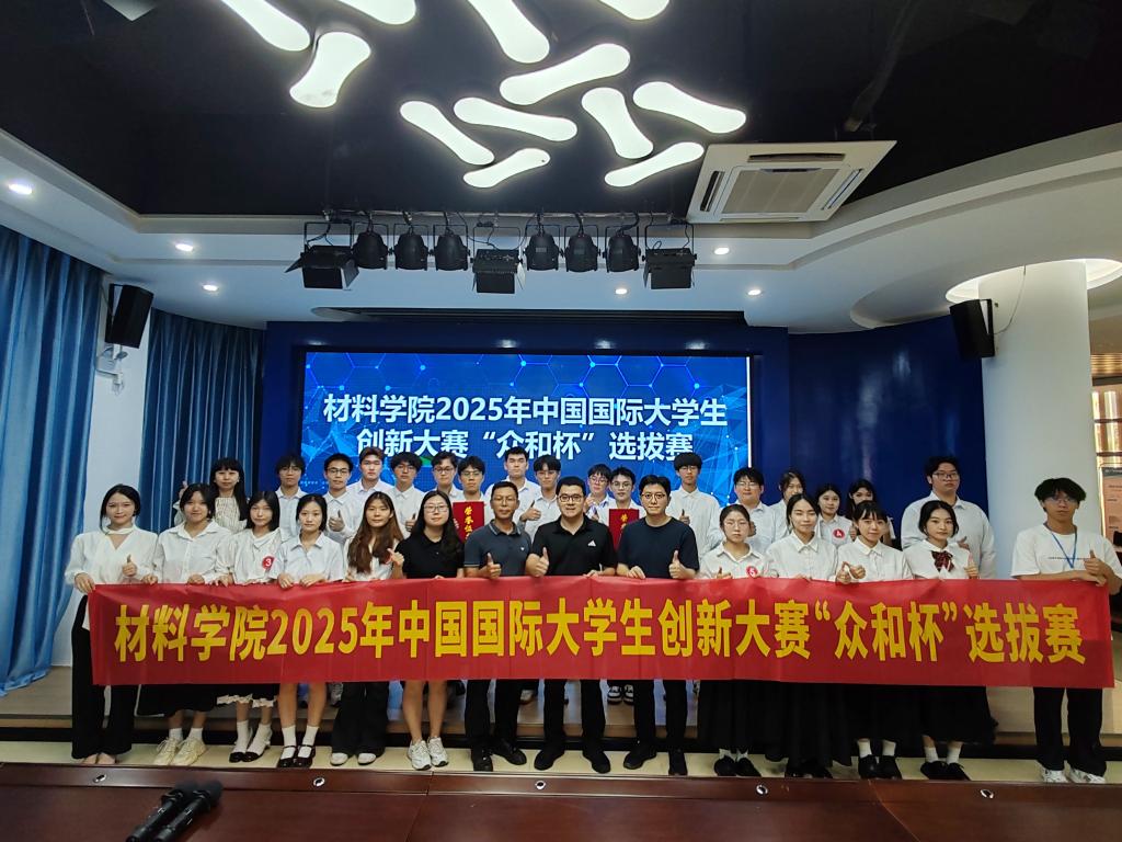 zoty中欧体育赛事快讯