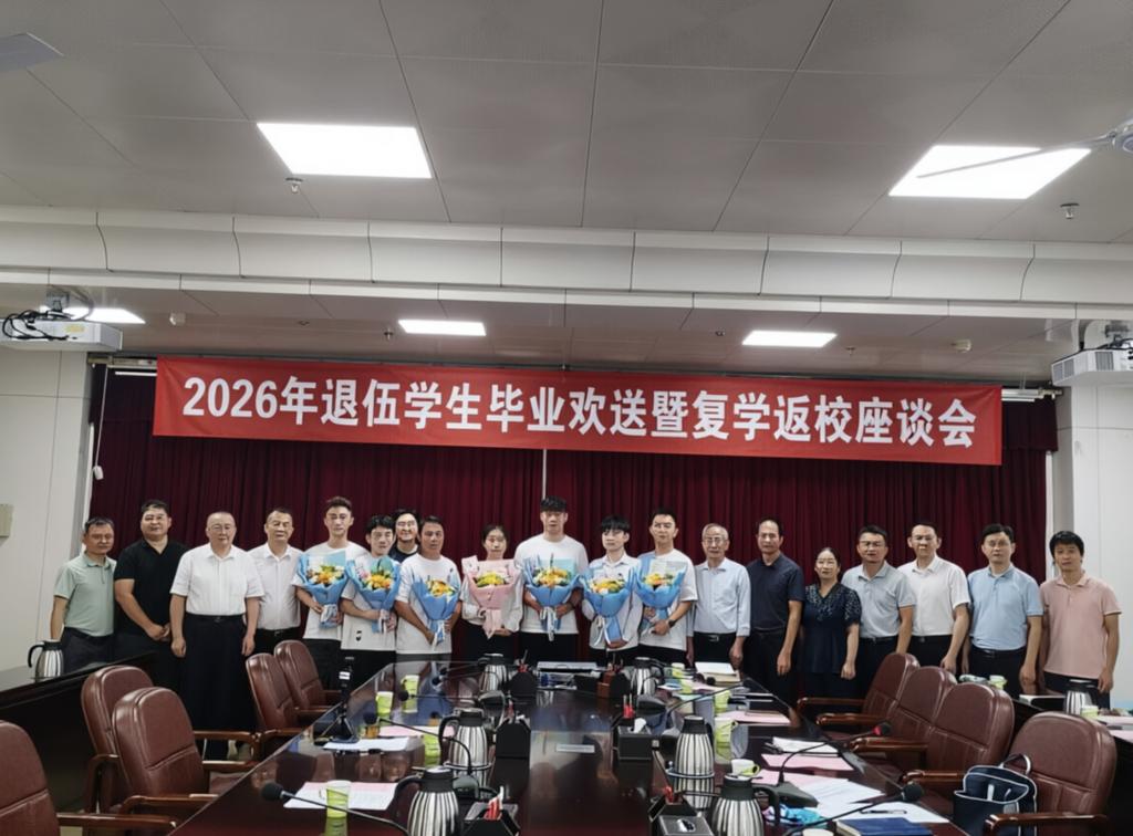 zoty中欧体育数据中心图片